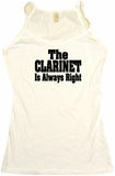 The Clarinet is Always Right Women's Petite Tee Shirt